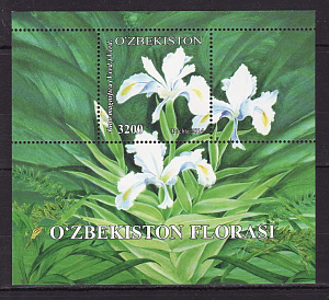 Узбекистан, (2014, Флора Цветы, Редкие растения, Ирисы Юнона, блок